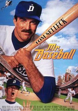 Bay Beyzbol - Mr. Baseball